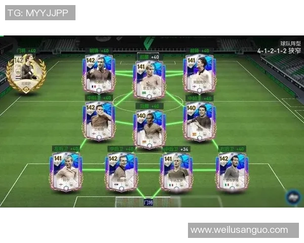 传奇球星足球赛直播地址和观看平台推荐一览