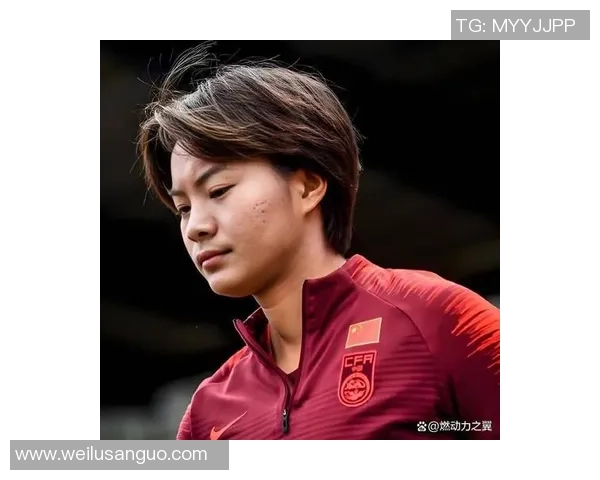 王霜:中国足球界的世界级巨星 王霜:中国足球界的世界级巨星