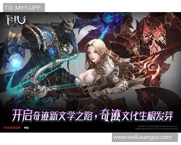 足球明星与普通人同场竞技 共谱球场奇迹与友情篇章