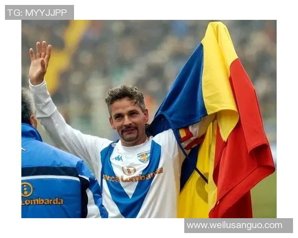 巴乔的人生智慧：用足球名言诠释坚持梦想与永不放弃的精神力量